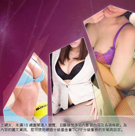 85cc免費影片觀看外國片大胸部美女圖